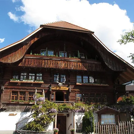 Restaurant Hirschen Interlaken
